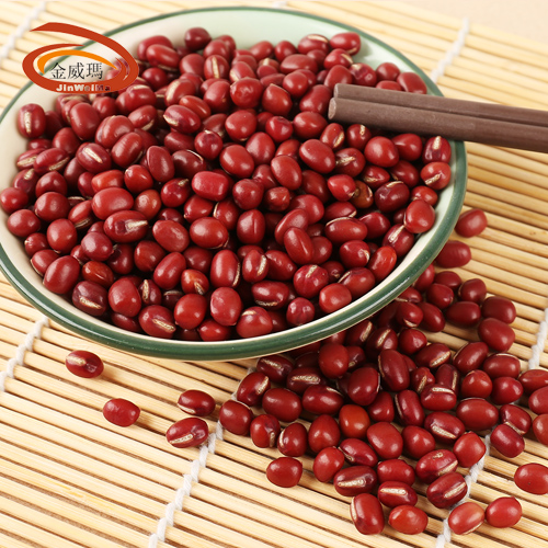 紅豆