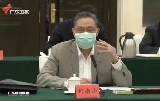 鐘南山談全球疫情，有望六月結束疫情