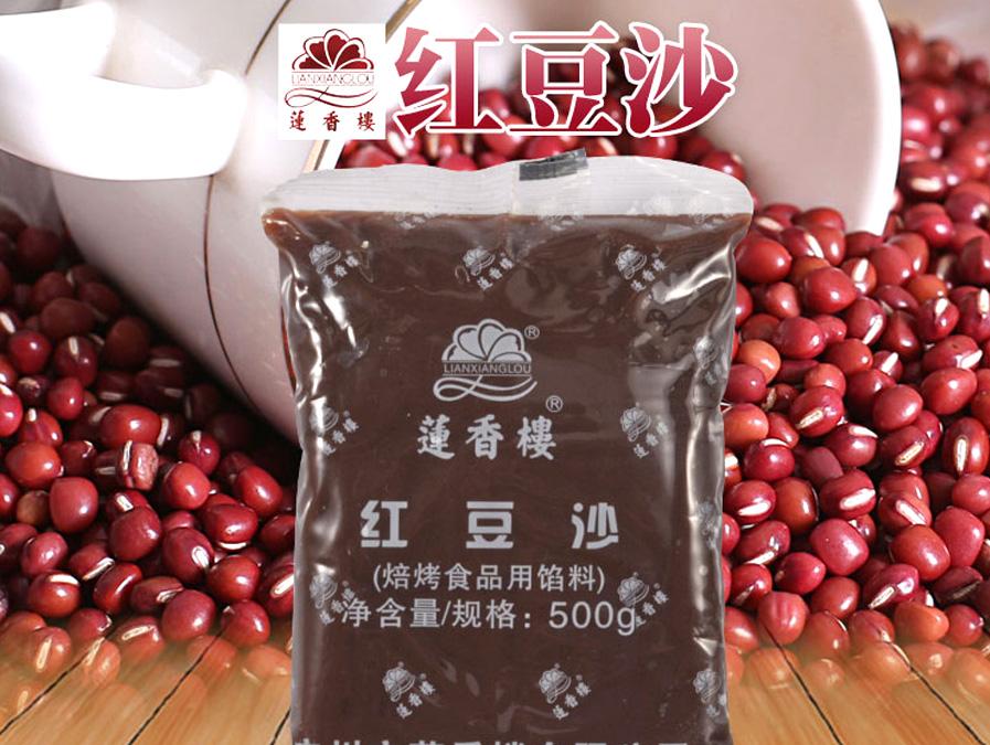 遇見金威瑪脫皮綠豆、紅豆是如此的美好