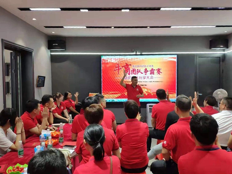 牛商企業(yè)“扒皮”，金威瑪當(dāng)仁不讓