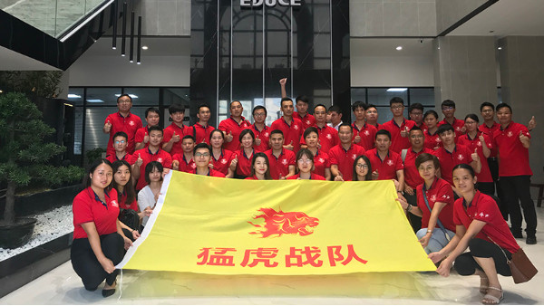 <i style='color:red'>牛商</i>企業(yè)“扒皮”，金威瑪積極響應(yīng)