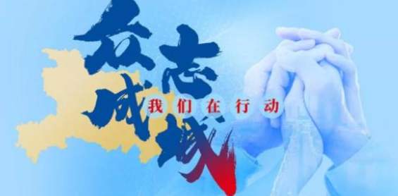 疫情期間，五一假期旅游要注意什么？