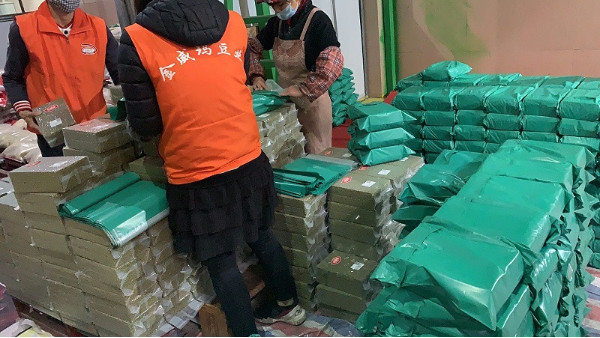 金威瑪：把握機遇，迎接挑戰