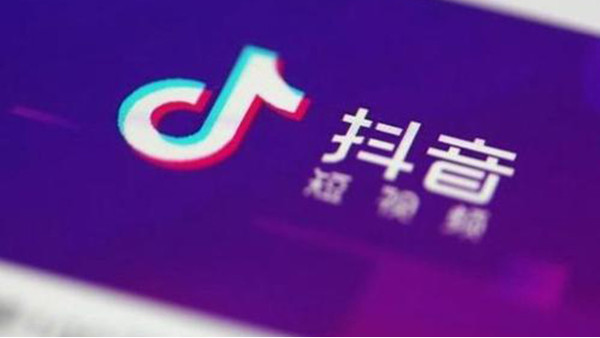 抖音、快手上賣大蒜？金威瑪有感：農產品不再是實地營銷