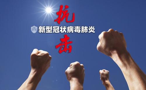 世衛組織稱：年前結束新冠疫情不現實