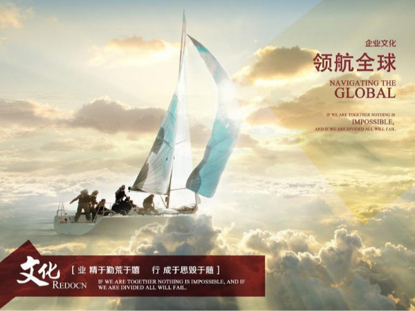 金威瑪，專(zhuān)注豆類(lèi)行業(yè)品牌發(fā)展