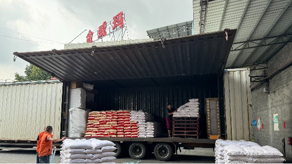 金威瑪鷹嘴豆：自然的饋贈
