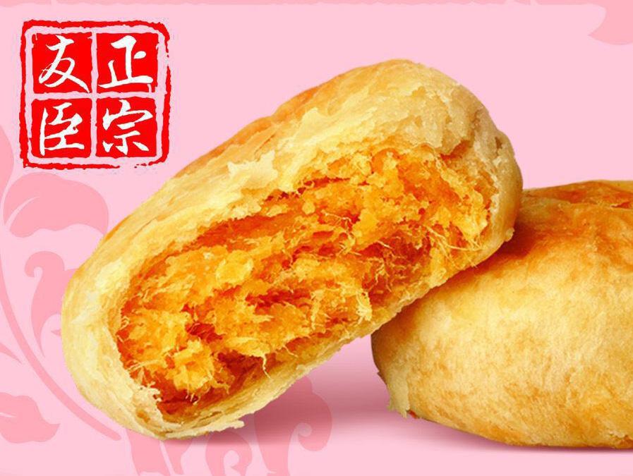 金威瑪脫皮綠豆,輕松應(yīng)付業(yè)務(wù)增長
