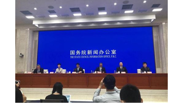 外媒提問(wèn)<i style='color:red'>中方</i>為何未及時(shí)公開新冠病毒“人傳人”