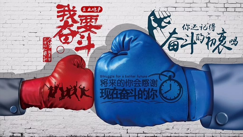 再見(jiàn)，7月！你好，8月！